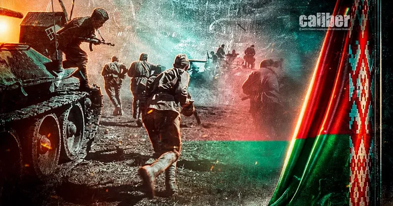 Герои июня 1941 го: азербайджанцы на белорусском фронте Аналитика Лиманского