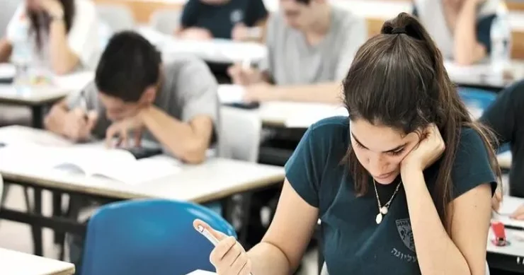 II və III qruplar üzrə qəbul imtahanının nəticələri açıqlandı Ən yüksək balı o topladı