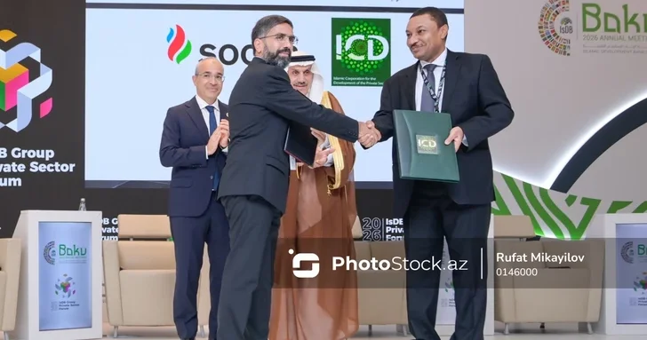 SOCAR и Исламская корпорация по развитию частного сектора подписали меморандум о сотрудничестве