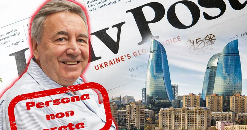 Почему Азербайджан объявил Богдана Нагайло персоной нон грата Minval Politika