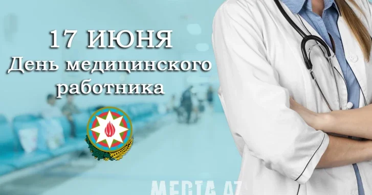 Профессия повышенной ответственности: азербайджанские медики о буднях, где нет права на ошибку