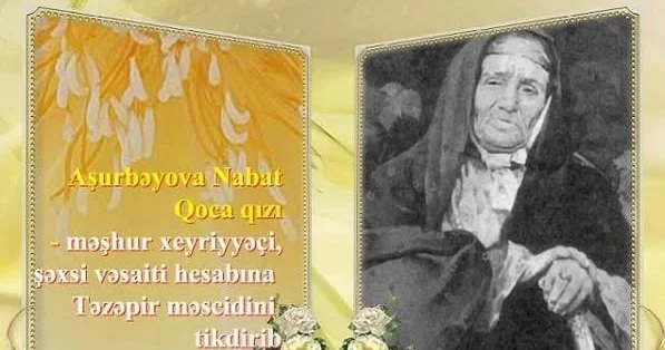 NABAT AŞURBƏYOVA AZƏRBAYCAN XANIMININ NÜMUNƏVİ OBRAZIDIR!