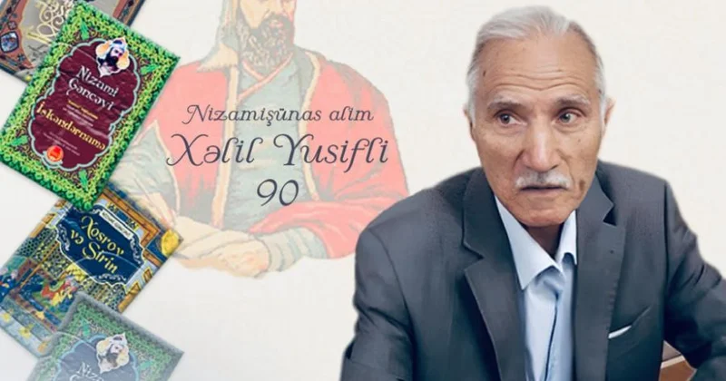 Gənclər Kitabxanasında professor Xəlil Yusiflinin xatirəsi yad edilib