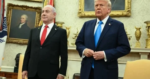 Tramp və Netanyahu arasında telefon danışığı baş tutub