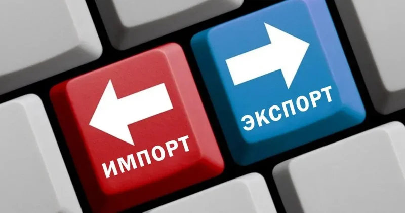Вырос товарооборот между Азербайджаном и Россией