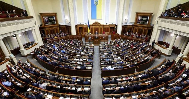 Рада утвердила состав нового правительства Украины