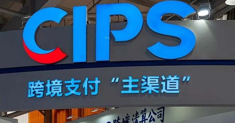 Грузия рассматривает CIPS как альтернативу SWIFT
