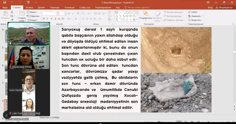 Azərbaycan və Qazaxıstan arasında arxeologiya sahəsində elmi əməkdaşlıq genişlənir beynəlxalq onlayn seminar