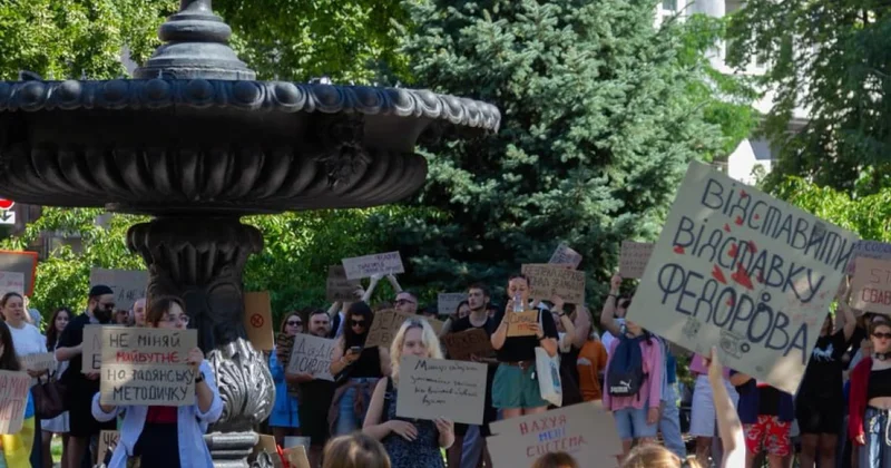 В Украине второй день протесты: Верните Федорова! ФОТО