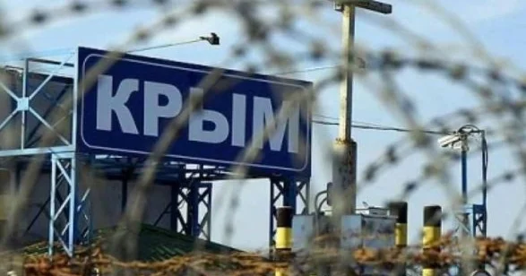 Krımda hücum nəticəsində insan tələfatı: 2 ölü, 1 yaralı KONKRET