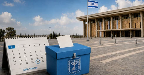 “İsrail seçkilərə gedir: Knesset buraxıldı“ “Vesty“