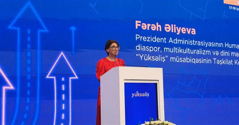Фарах Алиева: Ваши успехи это успехи Азербайджана, а успехи Азербайджана это ваши успехи