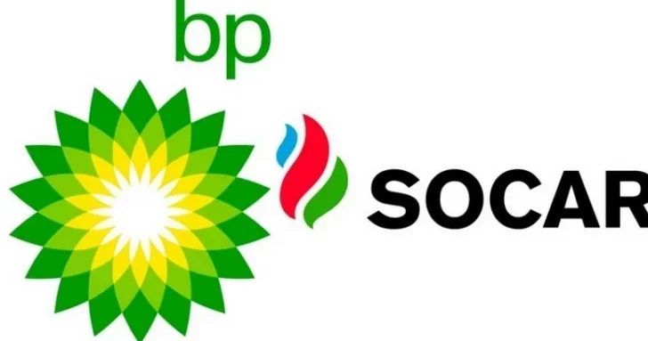 SOCAR: доля граждан Азербайджана в проектах bp достигла 94%