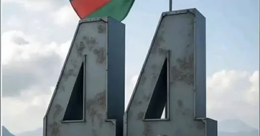 Biz birlikdə güclüyük şüarı milli təhlükəsizliyimizin əsas strateji qayəsidir