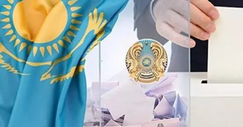 Выборы в Курултай: число аккредитованных международных наблюдателей в Казахстане приближается к 80
