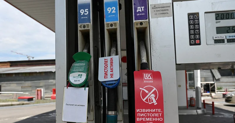 В России началась массовая распродажа АЗС Minval Politika