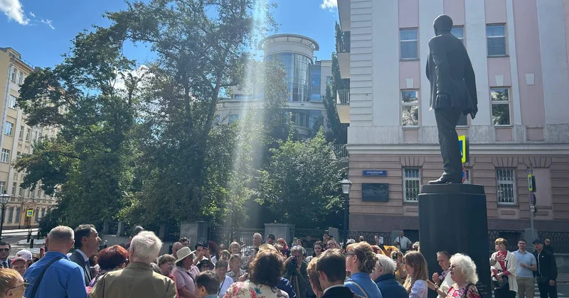 В Москве почтили память Муслима Магомаева Minval Politika