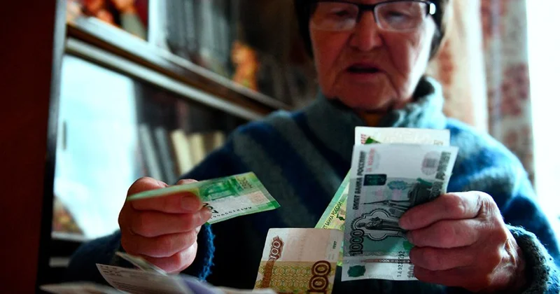 Россиян призвали не надеяться на пенсию