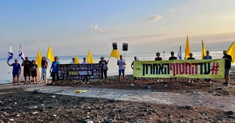 İsraildə girovların azadlığı ilə bağlı ümummilli tətil başlayıb