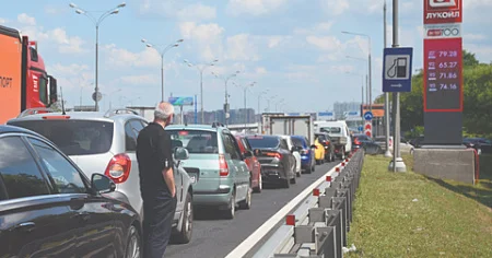 Yanacaq böhranının ikinci dalğası AKTUAL
