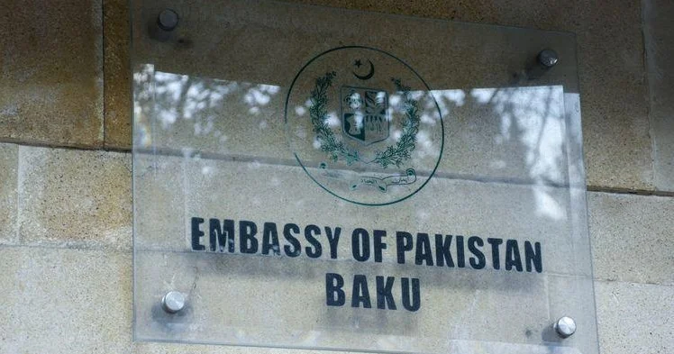 Embassy of Pakistan, Baku Tender Notice