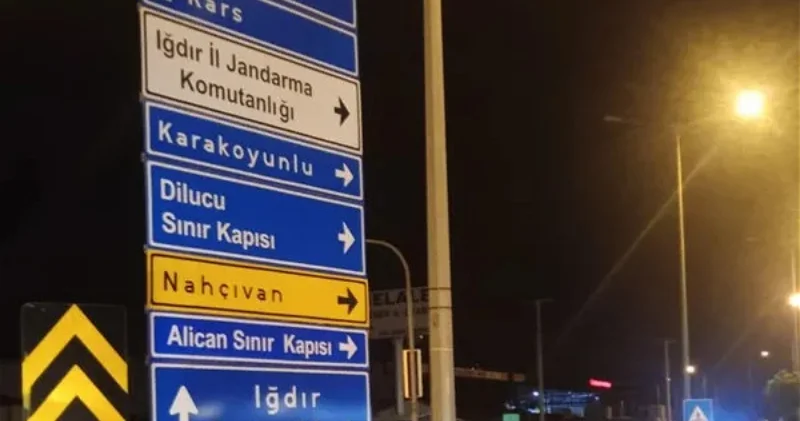В Турции сделали шаг к открытию турецко армянской границы ФОТО