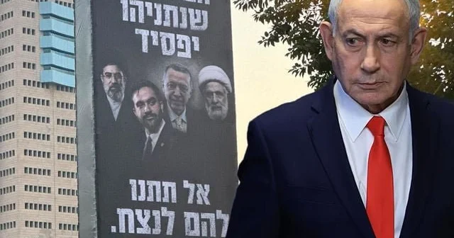 Netanyahunun partiyasının seçki plakatında “Ərdoğan” vurğusu