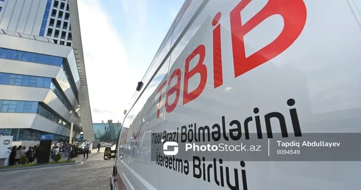 В TƏBİB произошли структурные изменения и новые назначения