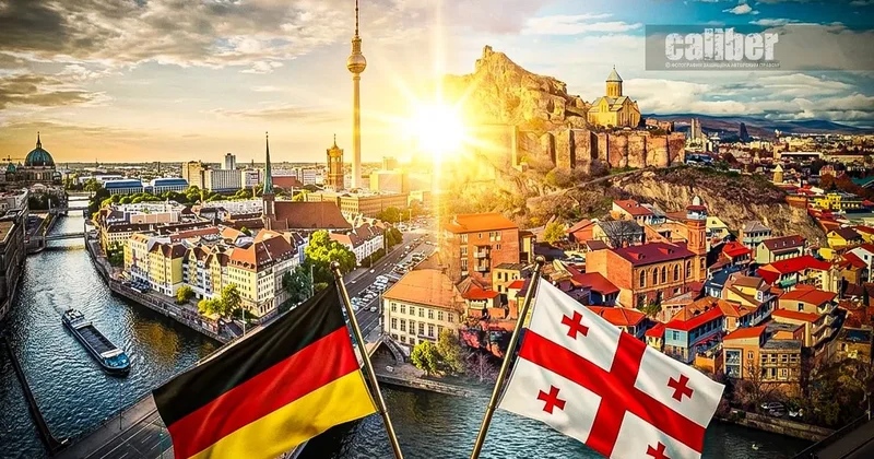Германия и Грузия: новый посол и перезагрузка отношений? Статья Владимира Цхведиани