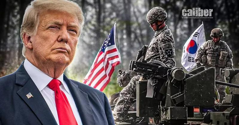 Корейская партия американского президента Военные учения США и РК в фокусе Трампа