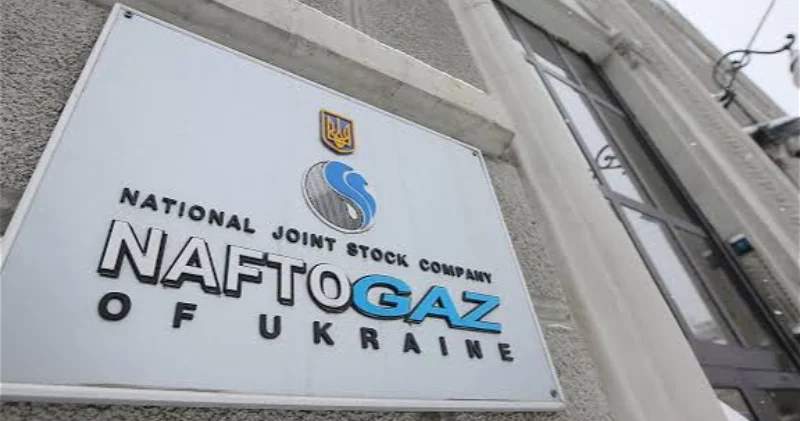 Нафтогаз сообщил о масштабном ущербе производственным мощностям