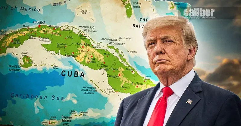 Почему Трамп не спешит с войной на Кубе? Зарубежные эксперты на