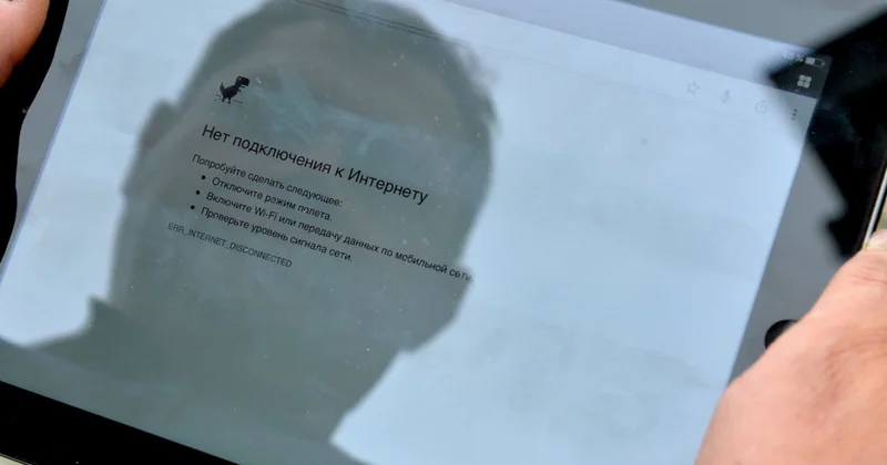Əfqanıstan hakimiyyəti altı vilayətin internet əlaqəsini kəsib