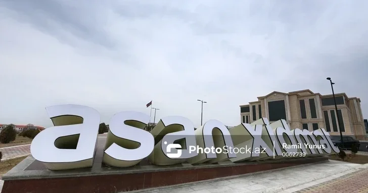Центры ASAN xidmət будут выдавать справки о наркозависимости