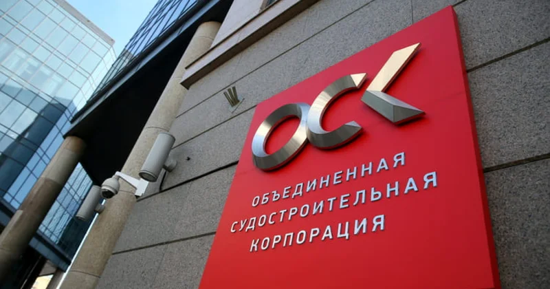 Россия хочет в Баку построить корабли