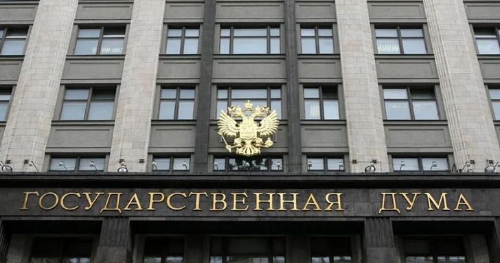 Госдума РФ единогласно поддержала выход из Европейской конвенции по предупреждению пыток