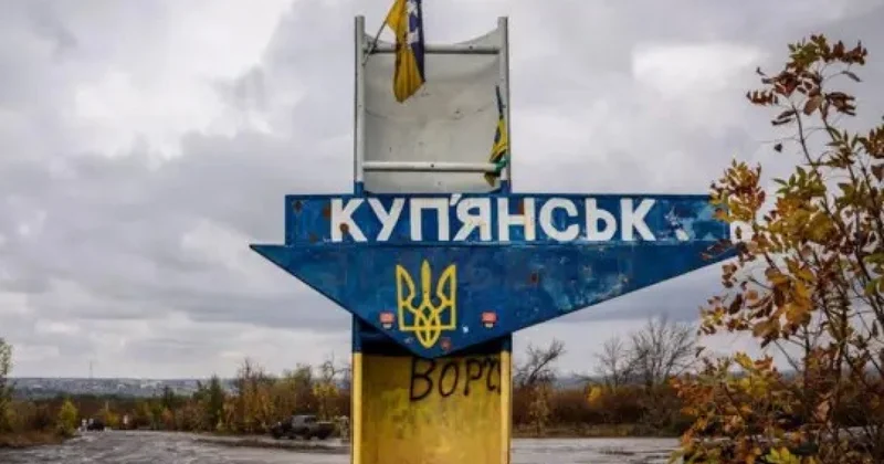 Российская армия вошла в Купянск