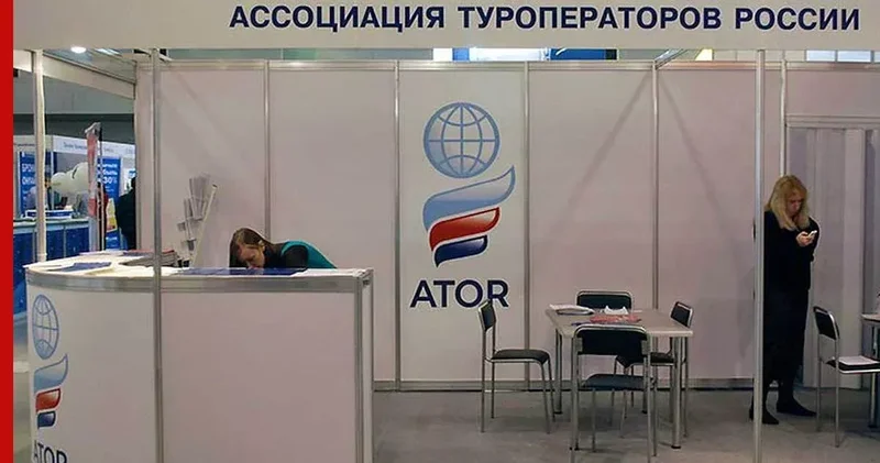 Ассоциация туроператоров России включила Узбекистан в топ 5 направлений