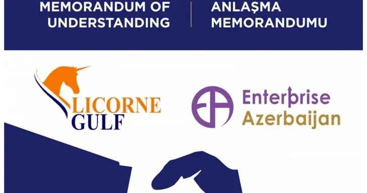 Enterprise Azerbaijan и Licorne Gulf Qatar подписали стратегический меморандум