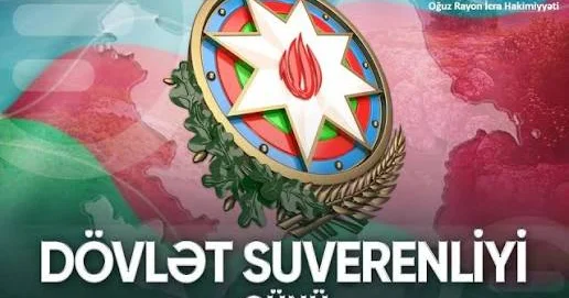 Dövlət Suverenliyi Azərbaycan xalqının milli sərvəti