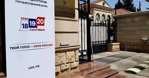Rusiyalılar 152 ölkədə səs verəcək: Azərbaycanda 1 məntəqə olacaq