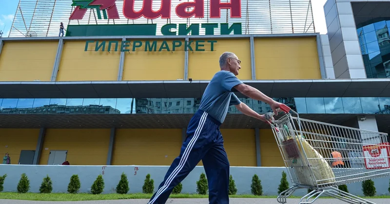 Решение Путина: Nestle и Auchan лишили доступа к их активам в России