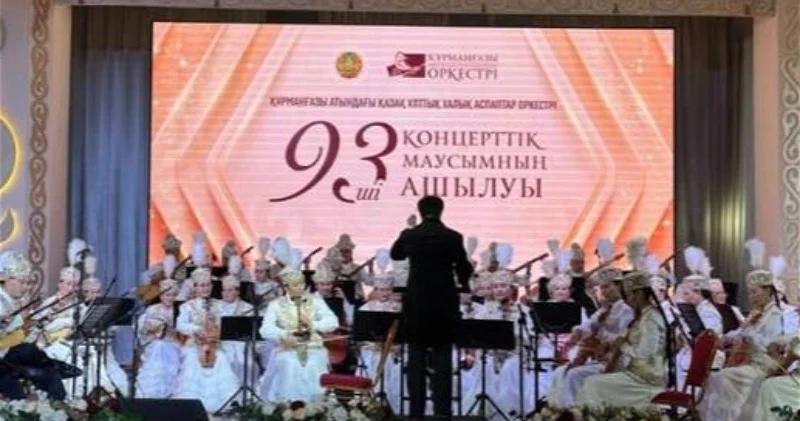 Arsax Almatıda: səhv, yoxsa təxribat? KONKRET
