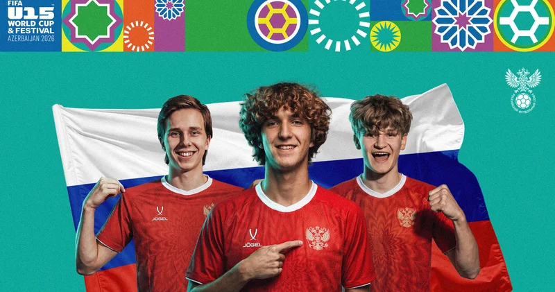 Azərbaycandakı FIFA turnirində tarixi qərar İLK DƏFƏ