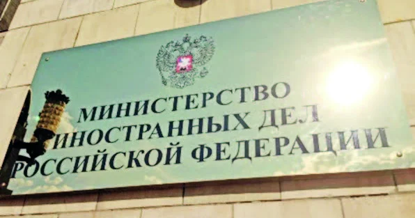 Yaponiya Kurili unutmur