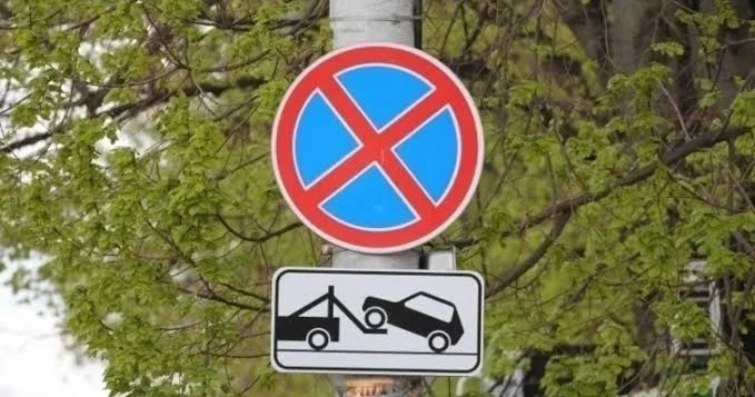 Sürücülərə xəbərdarlıq: Bu parklanma yerləri bağlanır
