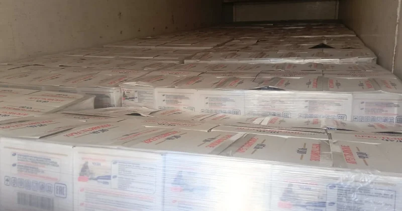 Tonlarla yağ marketlərə buraxılmadı Məhsulda təhlükəli uyğunsuzluq aşkarlandı