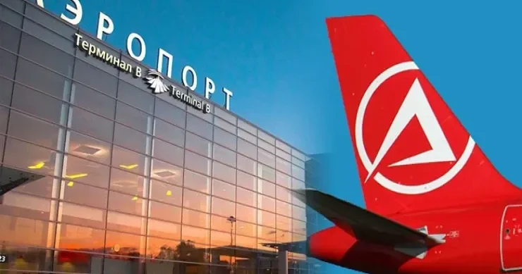Bakıdan gedən sərnişin aeroportda TUTULDU: üzərindən görün nələr çıxdı?