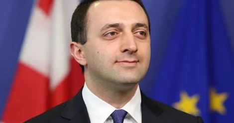 Qaribaşvilinin evində axtarış aparıldı