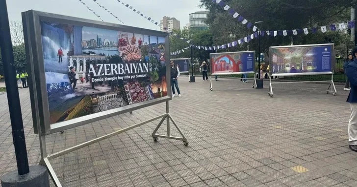 В Перу открылась фотовыставка, посвящённая Азербайджану